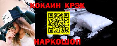 ALPHA-PVP Ирбит