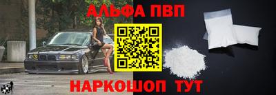 мескалин Изобильный