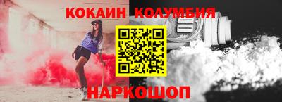 ALPHA-PVP Ирбит