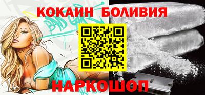 мескалин Изобильный