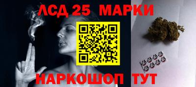COCAINE Ипатово