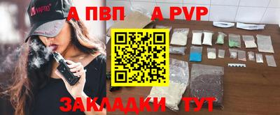 мескалин Изобильный