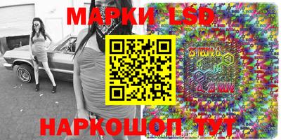 COCAINE Ипатово