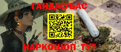 ALPHA-PVP Ирбит