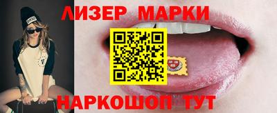 ALPHA-PVP Ирбит