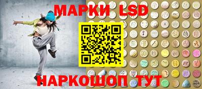 COCAINE Ипатово