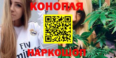 мескалин Изобильный