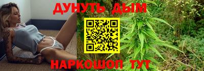 мескалин Изобильный