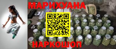 мескалин Изобильный