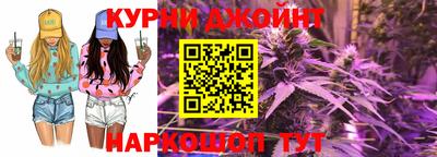 ALPHA-PVP Ирбит