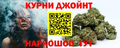 мескалин Изобильный