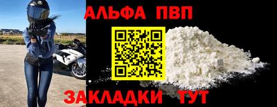 мескалин Изобильный
