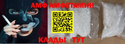 ALPHA-PVP Ирбит