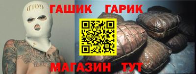 COCAINE Ипатово