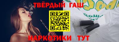 ALPHA-PVP Ирбит