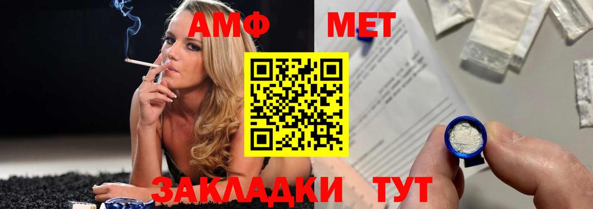 Луховицы  МЕФ кристаллы  Вход с VPN  COCAIN  Экстази  МАРИХУАНА  Магазины продажи наркотиков  Alpha PVP СОЛЬ   ГАШИШ 