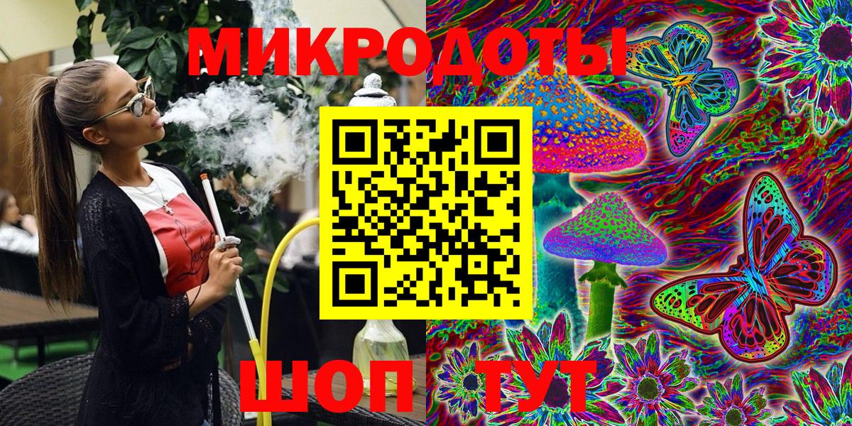Луховицы  Галлюциногенные грибы Psilocybe  купить   Вход с VPN 